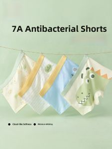 MiiOW | Childrens Cotton Underwear Boys Boxer Shorts Comfortable Breathable Anti-Bacterial Mid-Waist Four-Corner Briefs For Kids