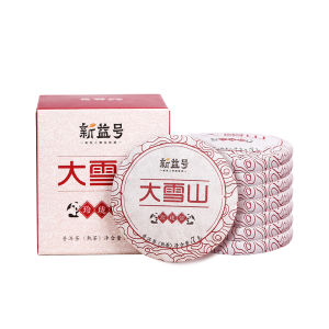 XINYIHAO | Mountain Old Tree Pu-erh Tea