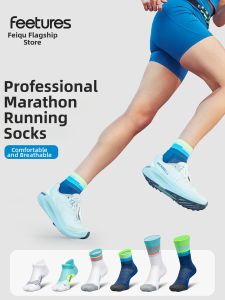 Feetures | Breathable Running Socks