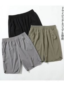New Advanced Ice Silk Elastic Quick Dry Lightweight Breathable Running Sports Shorts Men Summer Casual Five-Quarter Mid-Pants