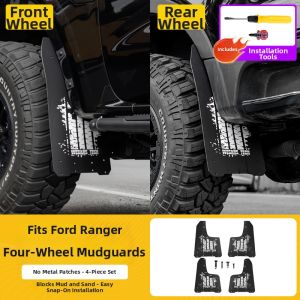 FIT CLUB | Widened Thickened Mudguard Prevention No Drilling Required Fender
