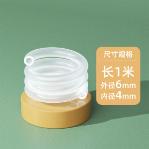 Food Grade Silicone Straw Super Long Non-Disposable Baby Maternal Drinking Hose Children Milk Water Glass Accessories