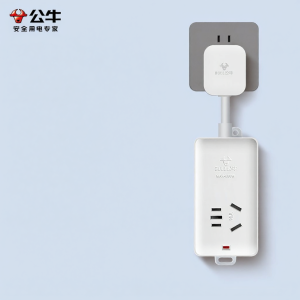 Bull | Ổ Cắm Đa Năng Cho Điều Hòa Công Suất Cao Chuyển Đổi 16A sang 10A