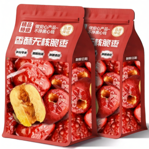 Crunchy Pitted Jujube Dried Dates