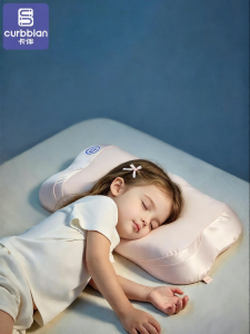 Curbblan | Zoned Spinal Support Cooling Silica Gel Pillow for Kids
