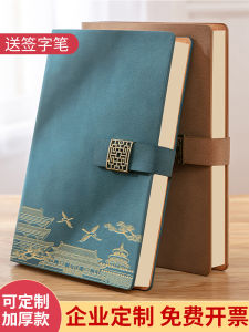 Thickened Leather Surface A5 Notebook Business Style Office Meeting Record Book Student Diary High Aesthetic Value Company Cover Customizable with LOGO