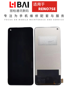 HanZheng Screen Suitable for OPPO Realme 11 Reno7se RENO8 LCD Display Screen Total Assembly Digital Accessories for Cell Phones