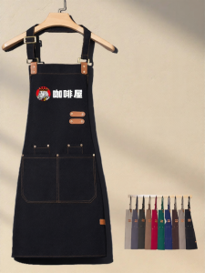 FAYILANG | Waterproof Custom Logo Work Apron