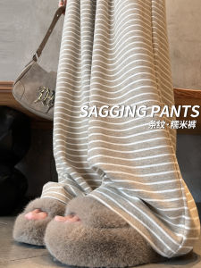 Womens Casual Wide Leg Pants Spring Autumn 2025 New Style Drapey Soft Long Loose Feeling Comfortable Striped Lazy Pants