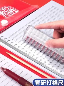 Bộ Thước Chính Xác Cho Thi Đại Học B5 Thiết Bị Đánh Dấu Ngang Thiết Bị Đánh Dấu Chính Xác Phụ Kiện Văn Phòng Phẩm