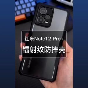 Redmi Note14(4G)(5G)/Redmi Note14 Pro(5G)/Redmi Note14 Pro Plus(5G)/Note 13(4G)/Redmi Note13Pro(4G)/ Redmi Note 13 Pro (5G)/Poco M6 Pro (4G)/Poco X6 Xundd Beetle Case ของแท้นำเข้า หลังใส กันกระแทก คุณภาพดีเยี่ยม