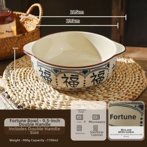 Large Capacity Auspicious Double-Handle Ceramic Soup Bowl