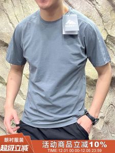 Quick Dry Outdoor Mens Short Sleeve T-Shirt Summer New Style Casual Loose Fit round Neck Basic Popular Color Solid Youth Fashion