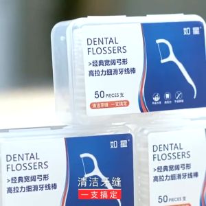 [ LOẠI 2 TEM XỊN ] COMBO 3 Hộp 150 Chiếc Tăm Chỉ Nha Khoa tiệt trùng 2 Đầu Sợi Chỉ CĂNG Vệ Sinh răng miệng Kẽ Răng Chân nướu làm sạch mảng bám trên răng