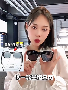 Malaysia Spot Large Frame High-end Sunglasses Polarized Anti-ultraviolet Myopia Glasses Set Frame Fashionable All-match Sunglasses Cermin Mata Hitam