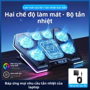 Jieyang | Bàn Làm Mát Máy Tính Xách Tay Không Ồn