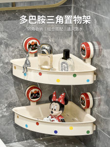 Giá Để Đồ Hình Tam Giác Gắn Tường Cho Phòng Tắm Gabinet Nhà Tắm Giá Để Đồ Dùng Vệ Sinh Cá Nhân Bằng Nhựa Kiểu Dáng Kem