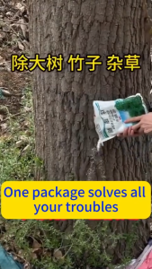 Herbisida Herbicide Efficient removal of weeds bamboo and miscellaneous trees Rotten and withered roots