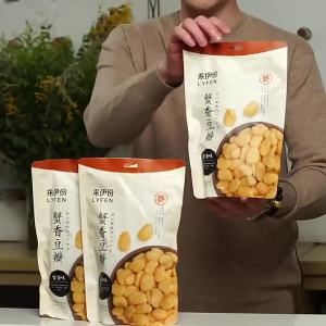 LAIYIFEN | Crab Flavored Broad Bean Snack 165g