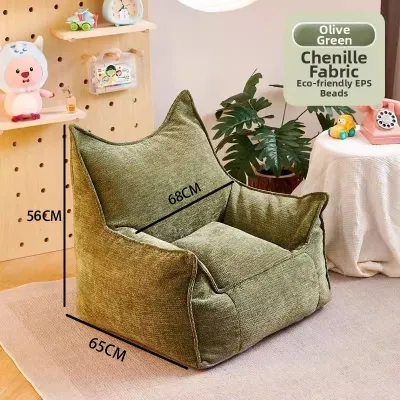 XIANGNANSONG | Lazy Child Sofa Soft Lay-and-Sleep Compatible