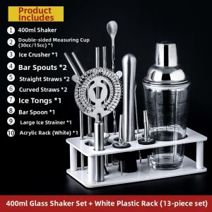 CHUANQIMINGMEI | Starter Professional Cocktail Shaker Set