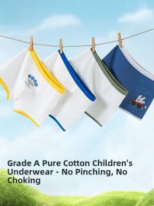 Miiow | Pure Cotton Childrens Underwear Boys Boxer Shorts Comfortable Breathable Skin-Friendly Four-Corner Briefs For Kids And Toddlers