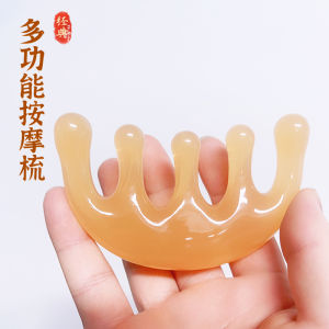 Head Massage Comb Facial Massager Men and Women Scraping and Dredging Scalp Meridian Comb round Head Large Wide Teeth Resin Honey