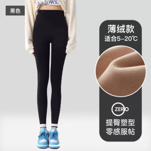 กางเกงโยคะทรงหลวมเอวสูงบุขนแกะหนาสำหรับฤดูใบไม้ผลิและฤดูหนาว ทรงเข้ารูป กางเกงออกกำลังกายสำหรับผู้หญิง แบรนด์ MiiOW Catman