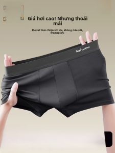 Quần lót nam MiiOW mỏng thoáng khí kháng khuẩn cạp vừa