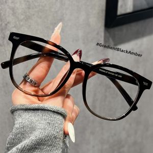 CHUTONG | Anti-Blue Light Tortoiseshell Big Frame Glasses