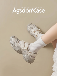Agsdon | Breathable Sport Sandals Summer Hiking Shoes Thick Soles