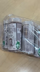 CCM Mo Fa Kor Jeruk Buah Kering 张志明无花果话化类果干 120g