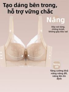 Áo Ngực Không Từ Tính Không Có Xương Bên Cạnh Điều Chỉnh Được Dây Ren
