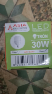 Bóng LED ASIA trụ 20W/30W/40W ánh sáng vàng