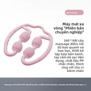 Keep | Dụng Cụ Massage Chân Cuộn Yoga