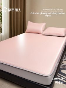 Cosmo Lady | Bảo Vệ Nệm Lụa Mát Mẻ Mùa Hè Giặt Được 2026 A-Class