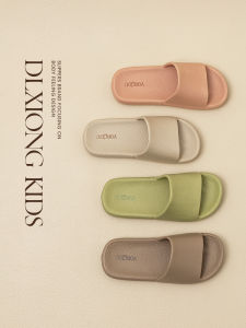 DALA BEAR | Non-slip Summer Indoor Childrens Sandals