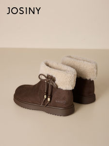 Josiny | Fur Lined Warm Non Slip Ankle Boots Short Boots