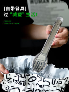 Bộ Đồ Ăn Mang Theo Bằng Thép Không Gỉ 304 Bộ Đũa Và Thìa Đựng Đồ Ăn Di Động Cao Cấp Dùng Tại Nhà Hộp Đựng Đồ Ăn