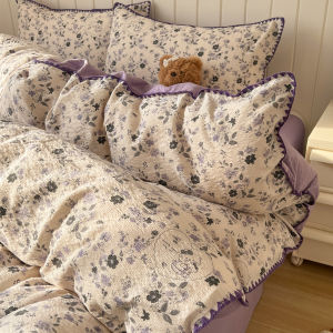 KAMONI | Double Layer A-Class Summer Baby Bed Cover 150x200cm