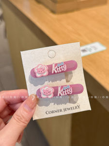 Pink Hair Clip for Little Girls Cute Flower KT Cat Hair Accessories Childrens Side Duckbill Hair Clips Hair Grooming Tools