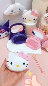 🪞 โตแล้วจะมีกี่อันก็ได้ กระจกขนาดพกพา มีหวี มีพวงกุญแจไข่ปลา