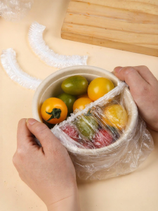 NUOXIAN | Elastic Opening Disposable Food Cover