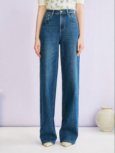 Stylish Retro Lyocell Blend Jeans