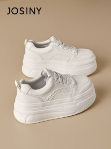 Josiny | Thick Soled White Height-Increasing Womens Casual Shoes