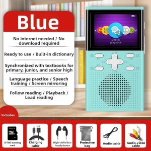 Newman Digital Rehearsal Machine Listening Treasure English Pocket Learning Machine Built-in Materials Portable Listen