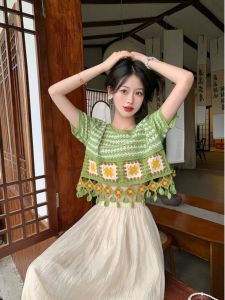 Retro Tassel Hollow Knitted Top Women Summer 2025 New Ethnic Style Design Color Block Short Sleeve Short Fashion Set