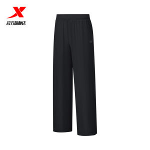XTEP Special Ice Silk UV Protection Pants Womens Wide Leg Sports Trousers Summer Anti-UV100 Straight Cut Casual Pants