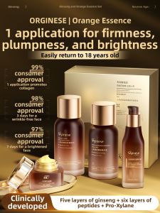 ORGINESE | Anti-aging Moisturizing Ginseng Skincare Set
