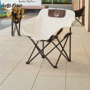 HUMG FENG | Durable Folding Moon Chair for Camping Fishing Picnic
